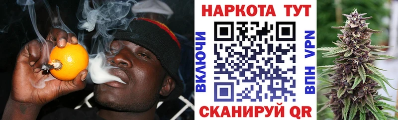 Купить наркотики Нижняя Салда АМФ  МЕФ  Героин  Галлюциногенные грибы  Alpha PVP  Конопля 