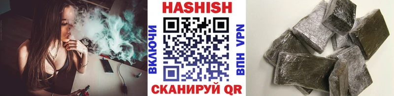кракен как войти  Нижняя Салда  ГАШ Ice-O-Lator  цена  