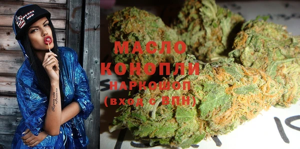 бутик Аркадак