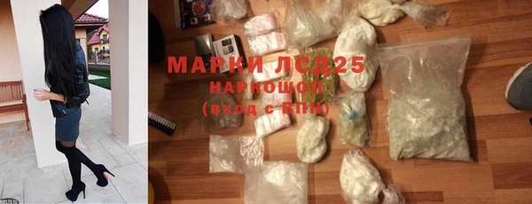 ешки Арсеньев