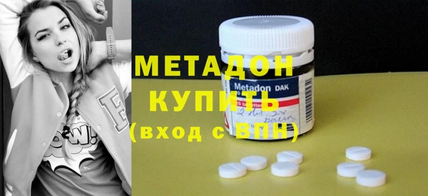 бутик Аркадак