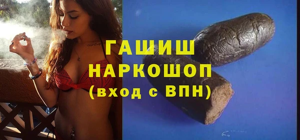 ешки Арсеньев