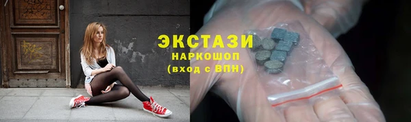 ешки Арсеньев