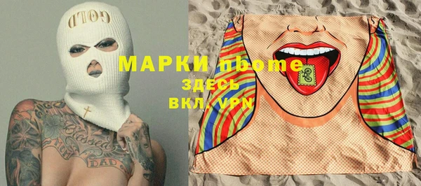 ешки Арсеньев