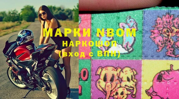 ешки Арсеньев