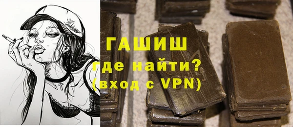 эйфоретик Балабаново