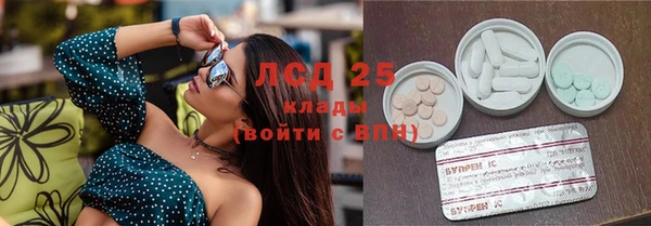 бутик Аркадак