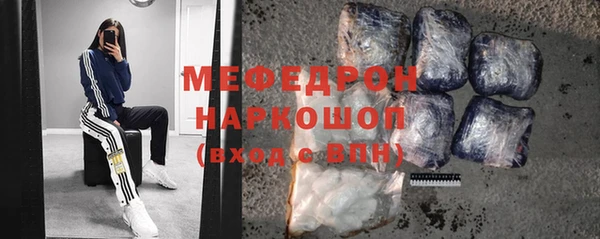 ешки Арсеньев