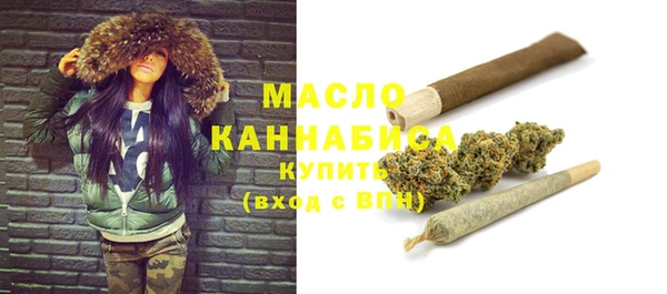 ешки Арсеньев