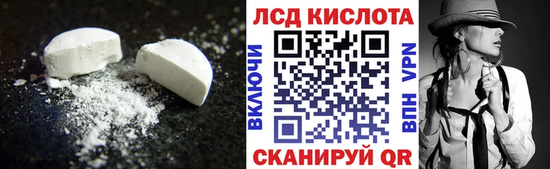 ЛСД экстази ecstasy  блэк спрут tor  Нижняя Салда 