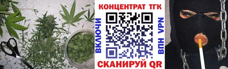 Дистиллят ТГК гашишное масло  Нижняя Салда 