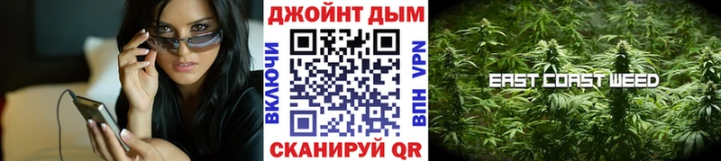 Каннабис VHQ купить цена Нижняя Салда